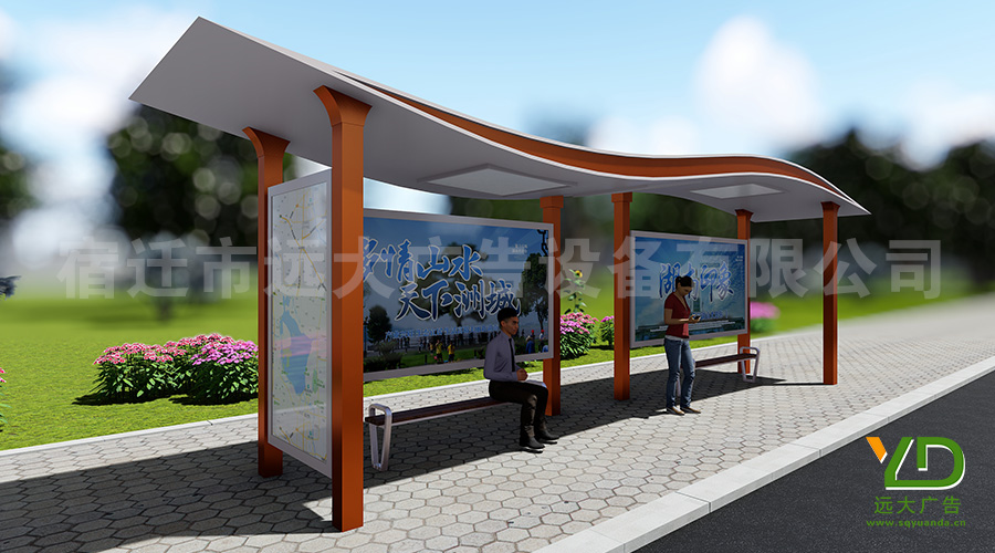 龍頭鳳尾，筆走龍蛇！蘊含書法的現代風格城市公交站臺