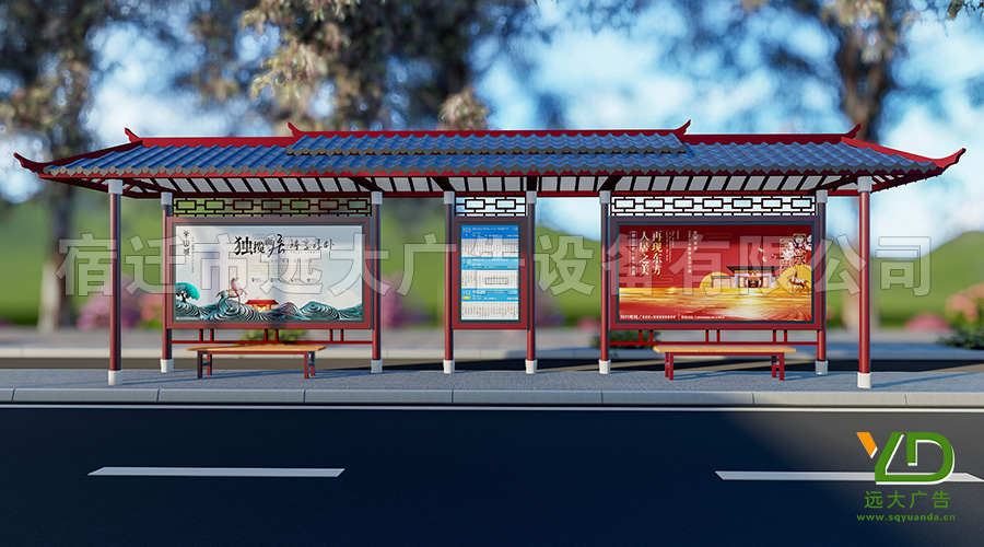 2020新款13米大型雙層頂仿古公交站臺