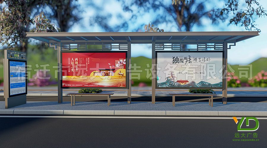 廠家定制甘肅新現代仿古公交站臺候車亭