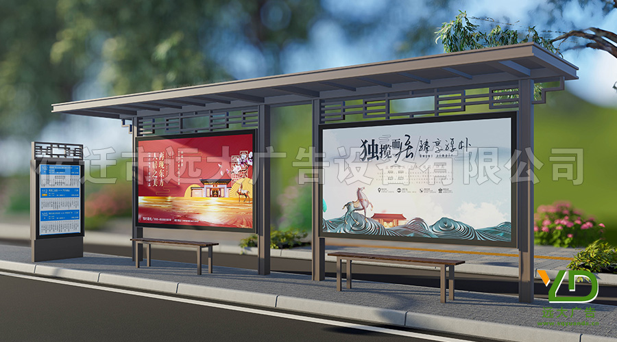 廠家定制甘肅新現代仿古公交站臺候車亭