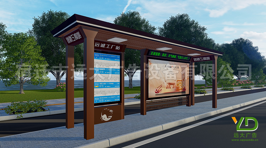 新款來襲！青海大型公交候車亭后現(xiàn)代風(fēng)格城市仿古公交站臺