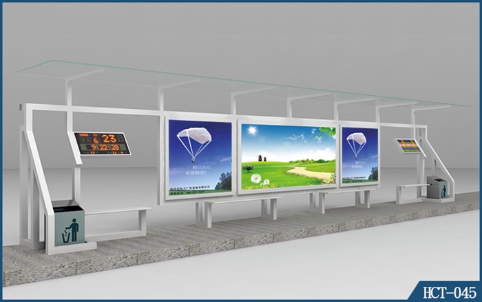 公交候車亭HCT-045