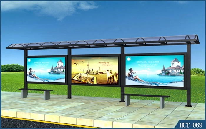 候車亭HCT-069