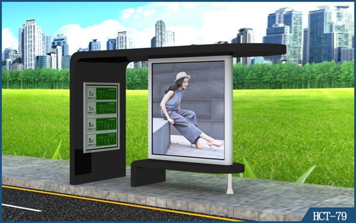 候車亭HCT-079