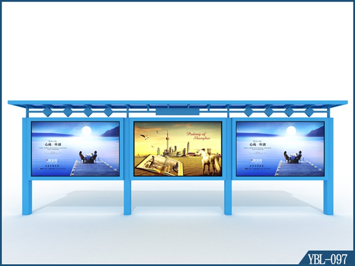 宣傳欄YBL-097