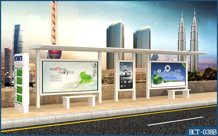 公交候車亭HCT-038B
