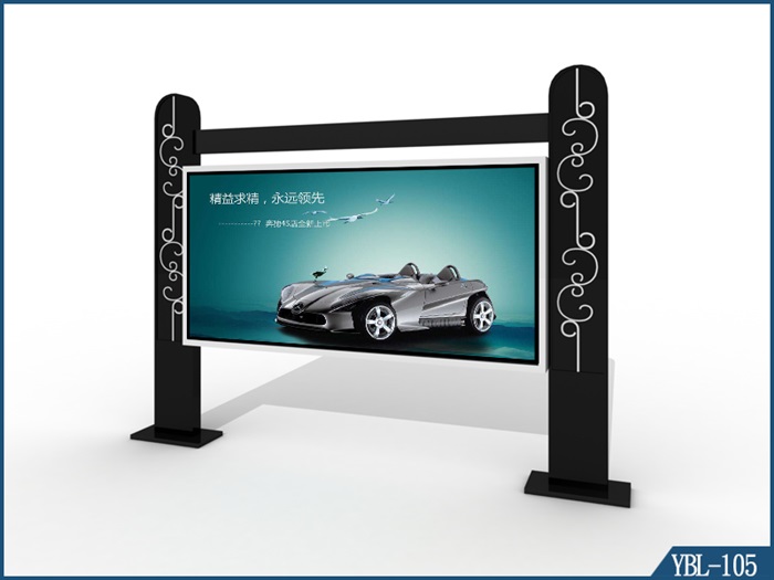 宣傳欄YBL-105