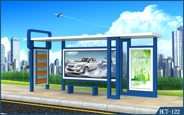 公交候車亭HCT-122