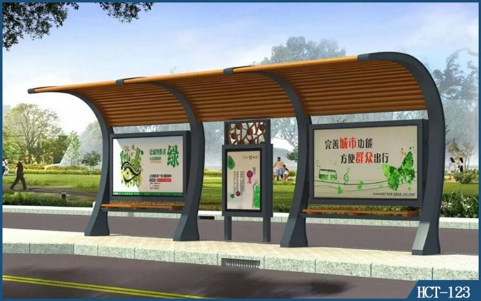 公交候車亭HCT-123