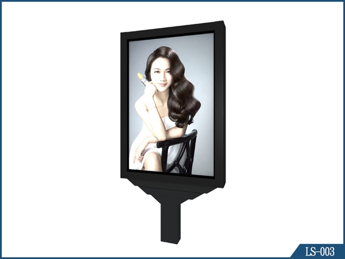 立式燈箱LS-003