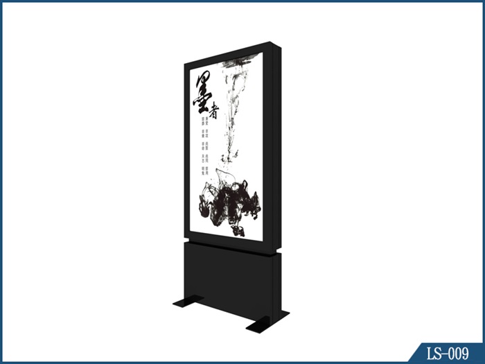 立式燈箱LS-009