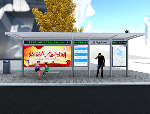 富有科技感的現(xiàn)代城市LED智能公交站臺(tái)