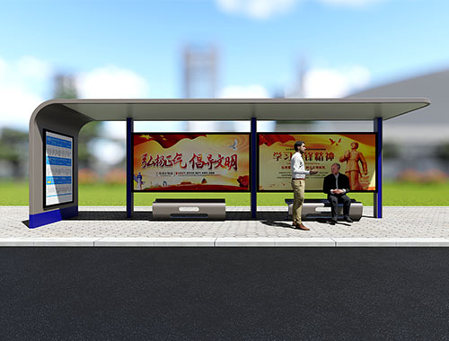 現代城市簡約之選中型不銹鋼公交站臺