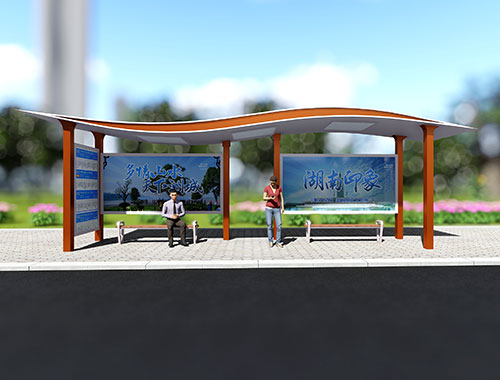 龍頭鳳尾，筆走龍蛇！蘊含書法的現(xiàn)代風格城市公交站臺