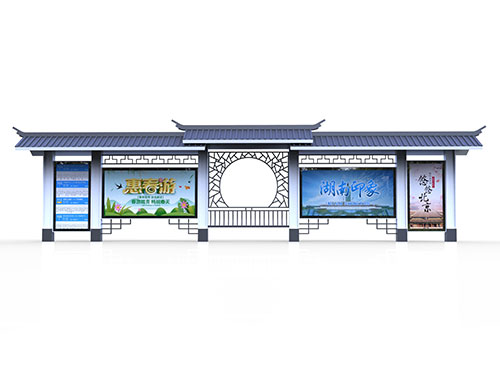 公交候車亭