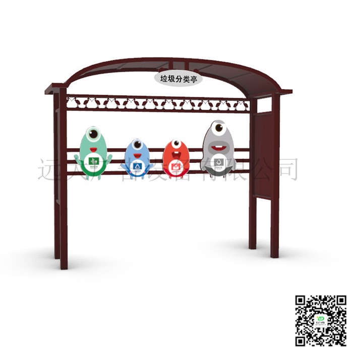 垃圾分類亭 FLT-067