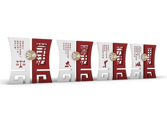 核心價值觀標牌 BP-322